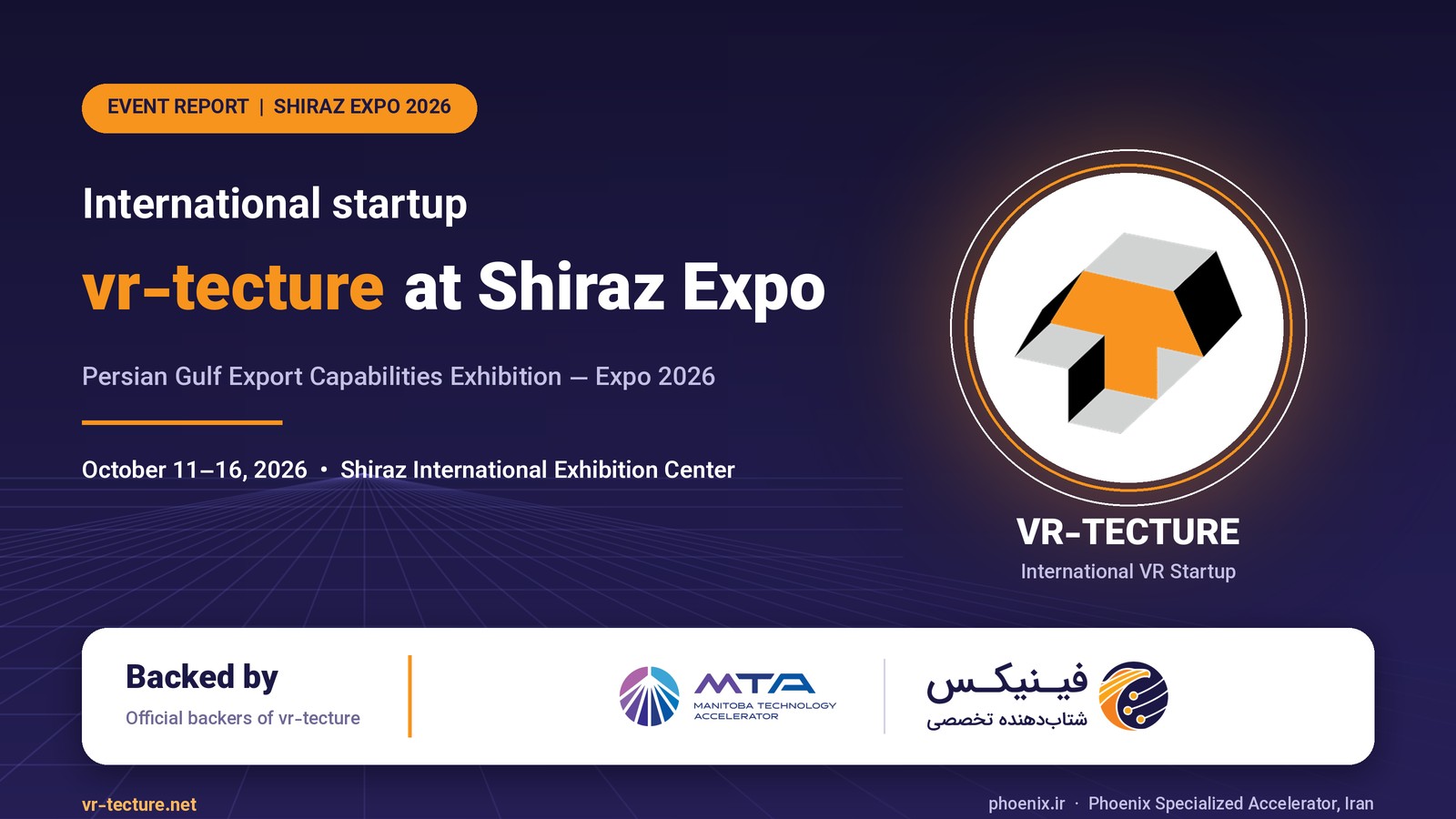 International startup vr-tecture at Shiraz Expo 2026, backed by Manitoba Technology Accelerator (MTA) and Phoenix Specialized Accelerator